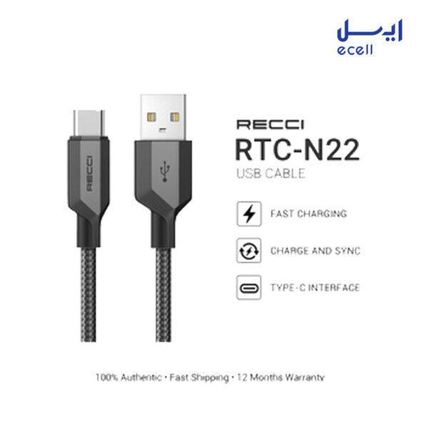 خرید کابل تبدیل usb-C رسی مدل RTC-N22C طول 1 متر