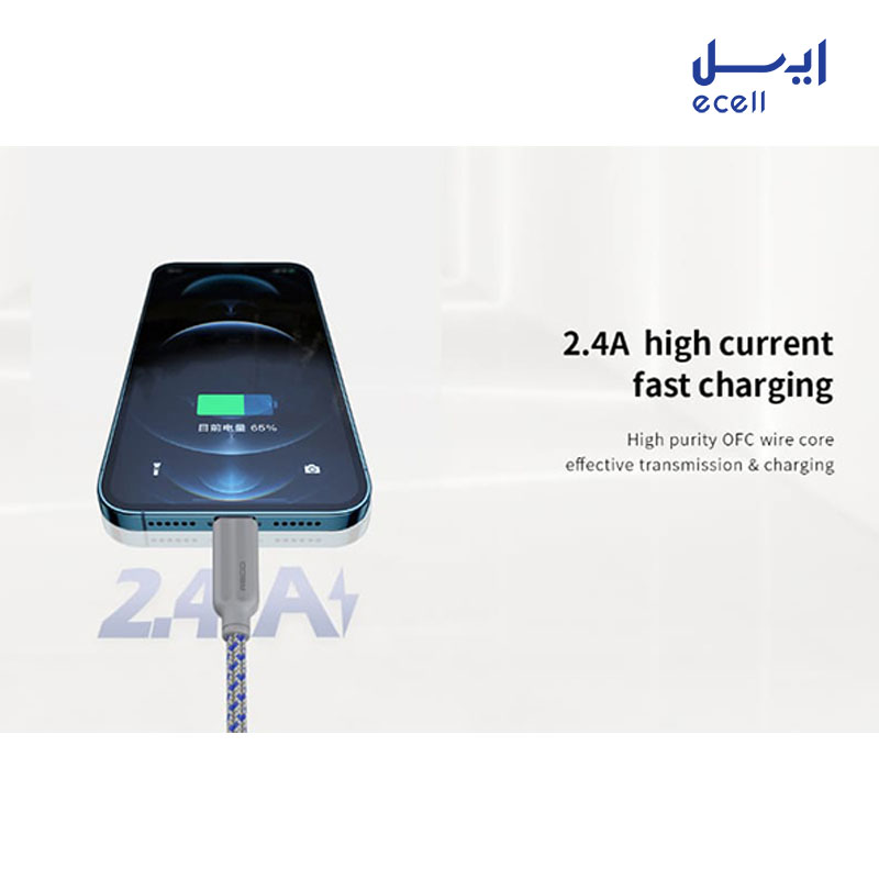 RTC-N23L 3 قیمت کابل تبدیل usb-C به لایتنینگ recci مدل RTC-N23L طول 1 متر