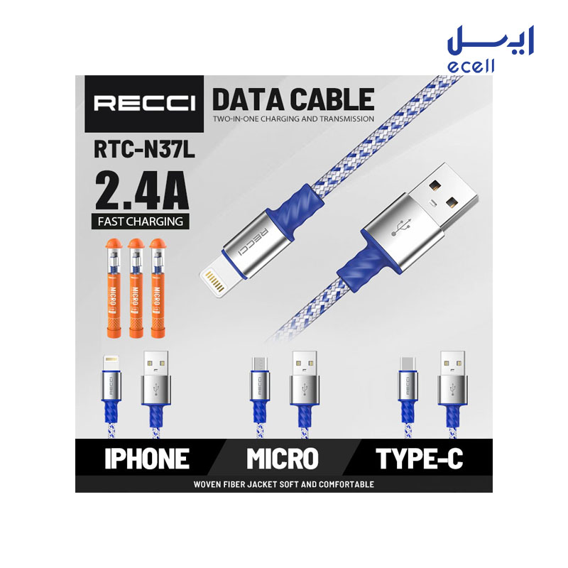 RTC-N37L 1 خرید کابل تبدیل usb-C به لایتنینگ recci مدل RTC-N37L طول 1 متر