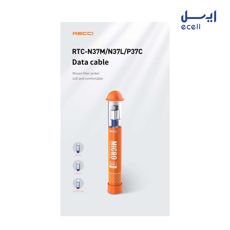 RTC-N37M 1 خرید و قیمت کابل تبدیل USB به microUSB رسی مدل RTC-N37M طول 1 متر
