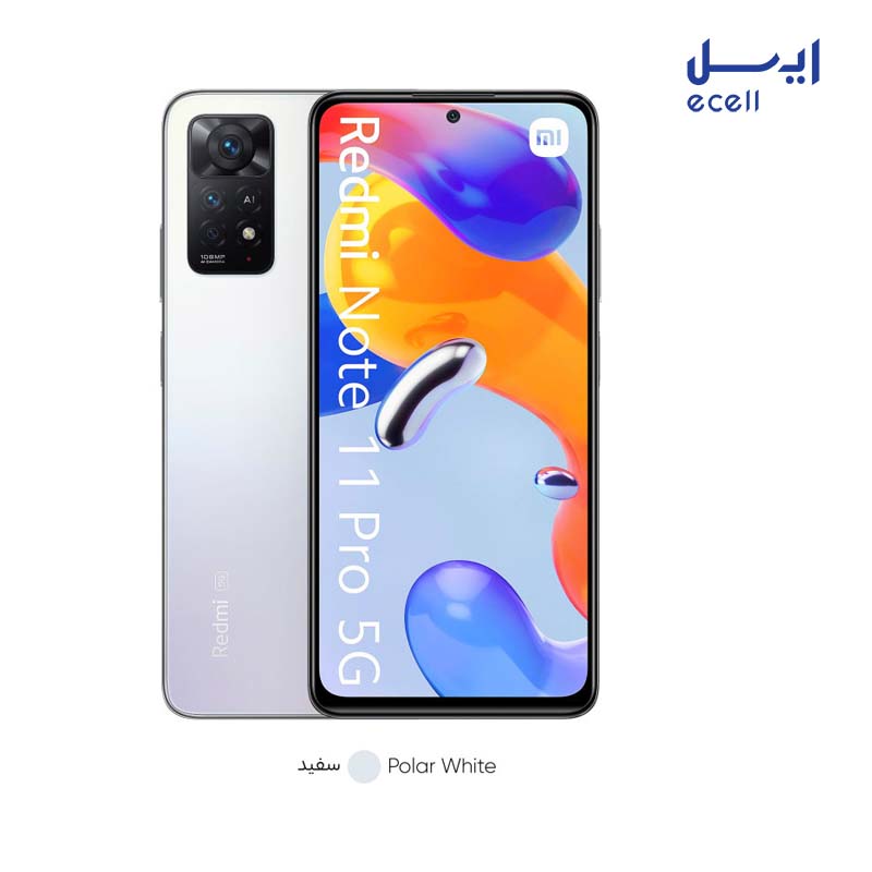 Redmi Note 11 pro (2) Redmi Note 11 pro سفید