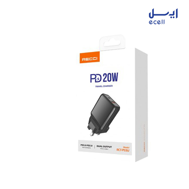 UK plug charger RCT-P03U 3 خرید اینترنتی شارژر دیواری رسی مدل Recci 20W PD+QC UK Plug Wall Charger