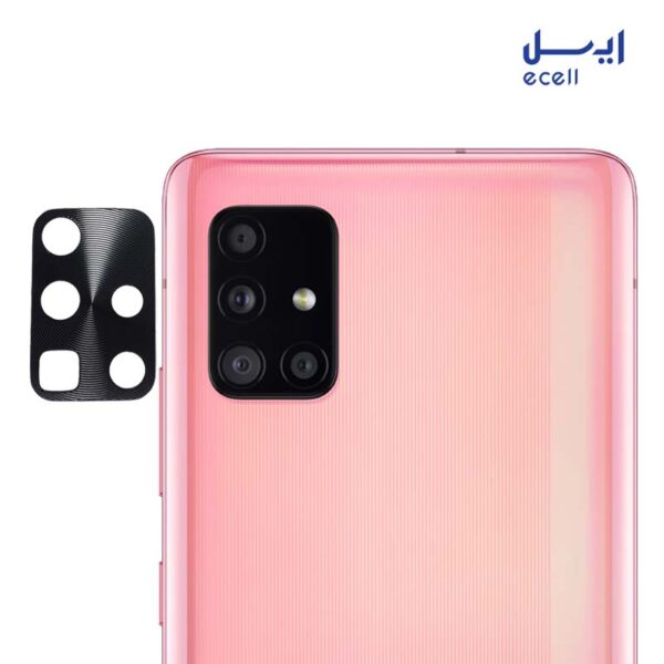 محافظ لنز دوربین مناسب برای گوشی سامسونگ Samsung Galaxy A51
