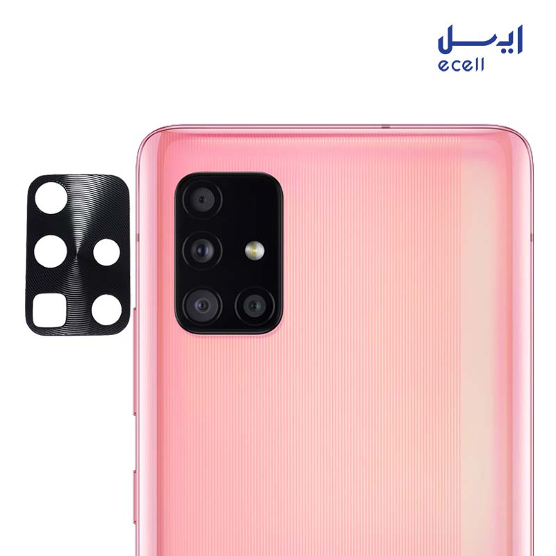 a51 (2) خرید محافظ لنز دوربین مناسب برای گوشی سامسونگ Samsung Galaxy A51