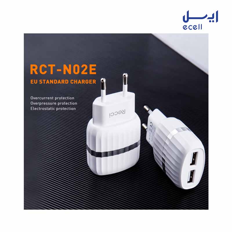 charger RCT-N02E 1 شارژر دیواری رسی مدل Recci RCG-N02 Wall Charger