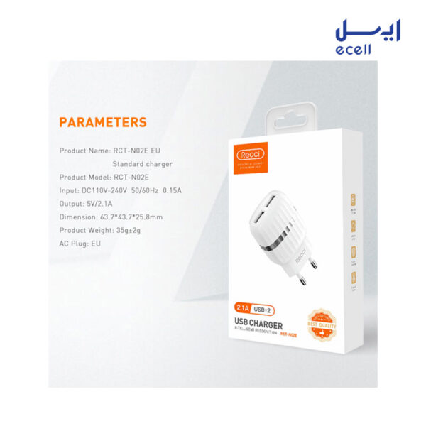 شارژر دیواری رسی مدل Recci RCG-N02 Wall Charger