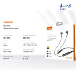 خرید اینترنتی هدفون بلوتوثی رسی مدل Earphone REP-W09