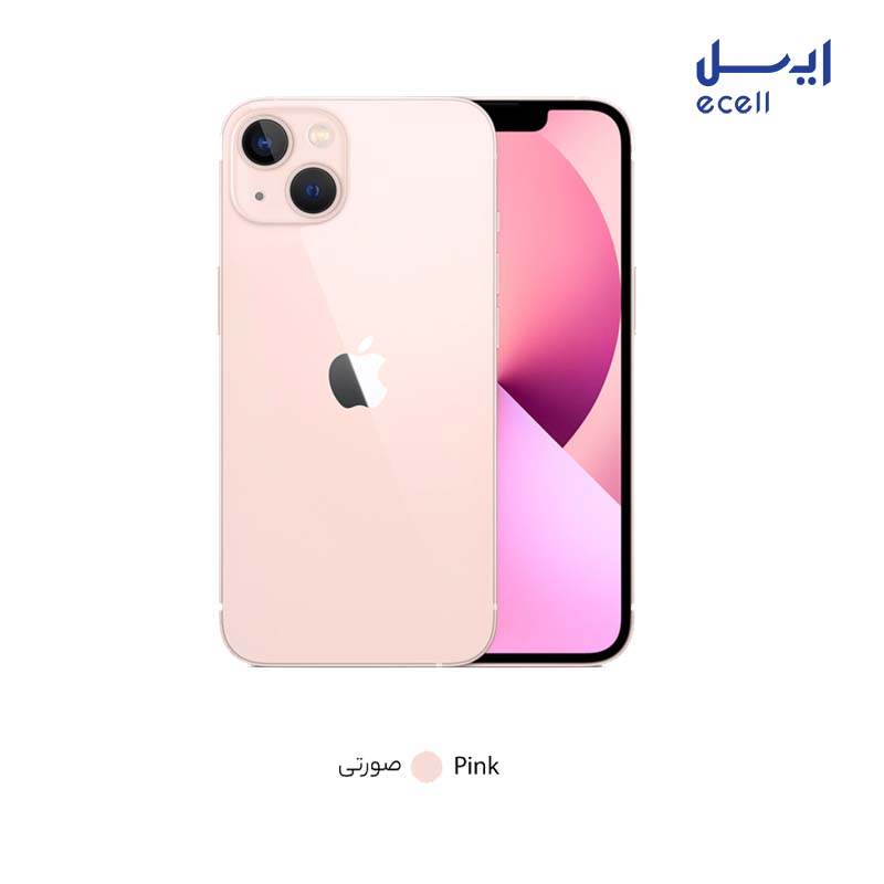 iphone 13 (3) آیفون صورتی