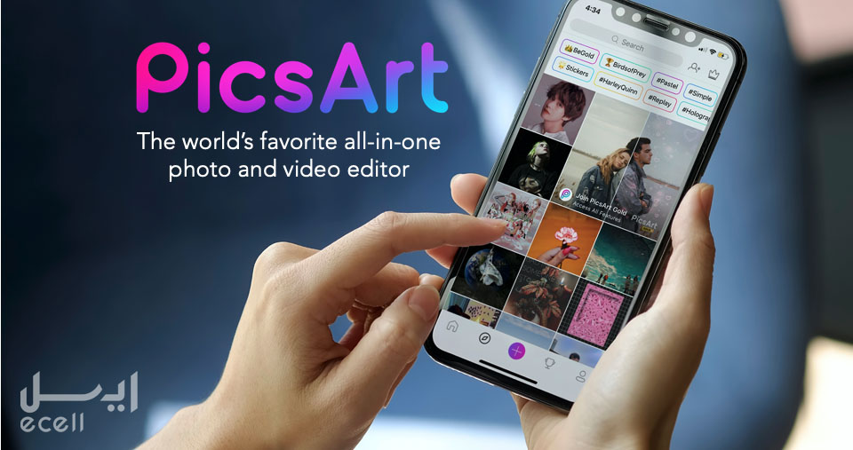 برنامه ادیت عکس picsart