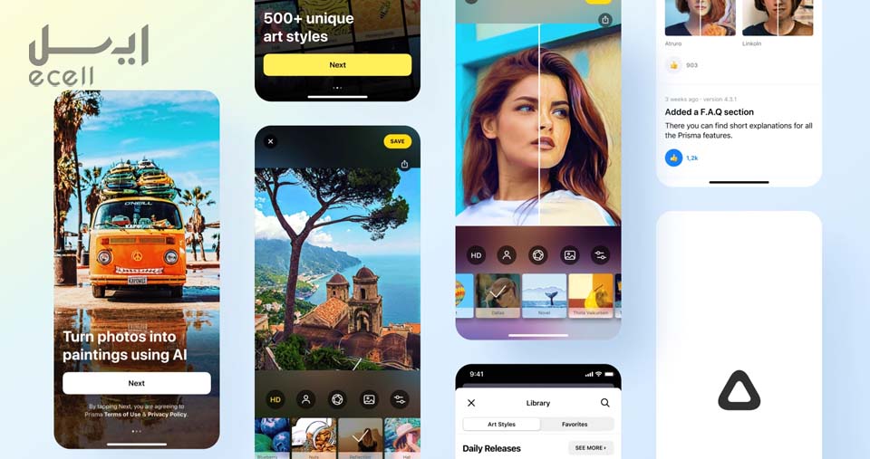 برنامه ادیت عکس پریسما