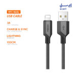 خرید اینترنتی کابل تبدیل usb-C به لایتنینگ recci مدل RTC-N22L طول 1 متر