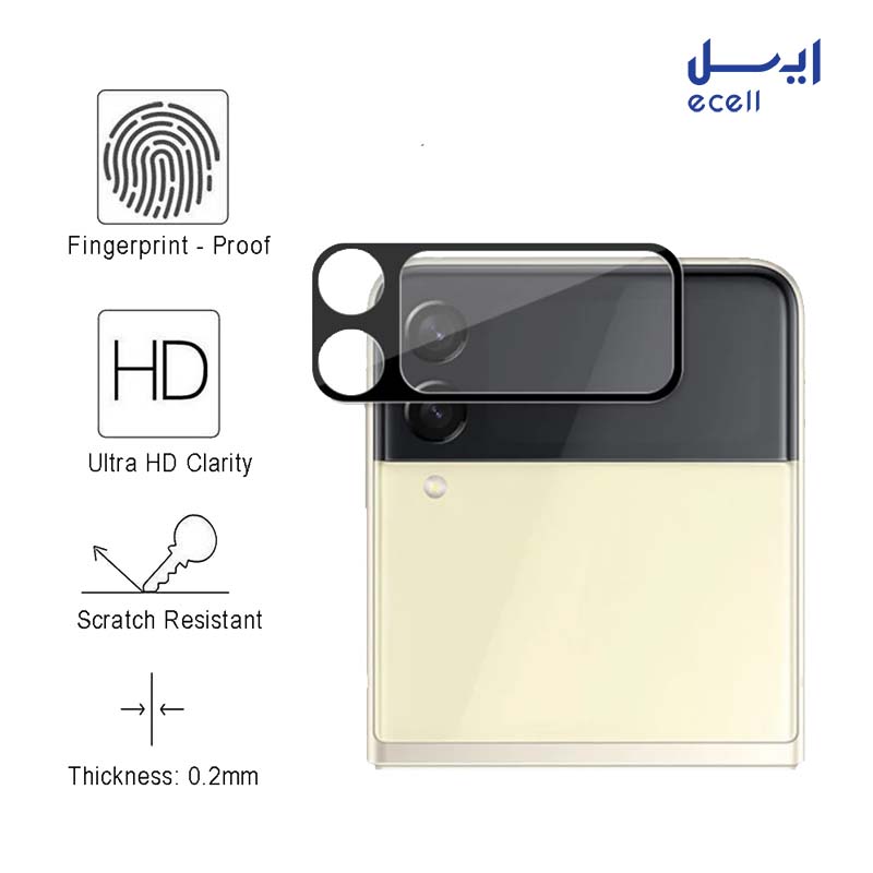 3D Lenz z flip 3 FULL 2 خرید و قیمت محافظ لنز دوربین بوف مدل 3D مناسب گوشی سامسونگ Galaxy Z Flip 3