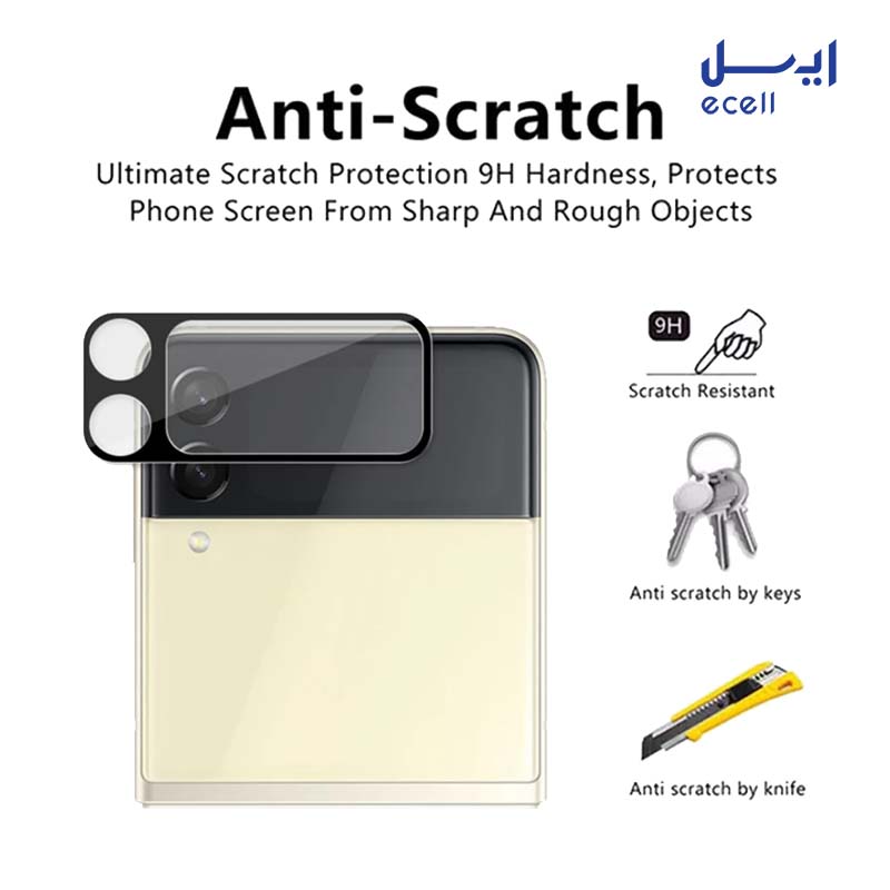 3D Lenz z flip 3 FULL 3 خرید محافظ لنز دوربین بوف مدل 3D مناسب گوشی سامسونگ Galaxy Z Flip 3