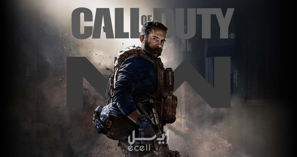 Call of Duty