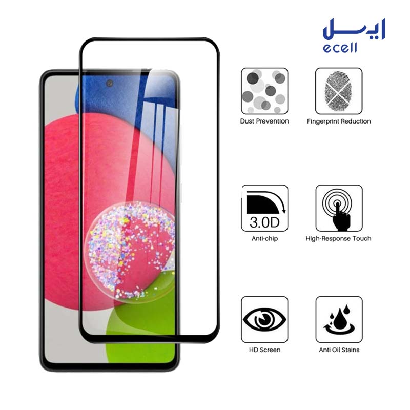 A52s-A51 1 خرید محافظ صفحه نمایش 5D بوف سامسونگ Galaxy A52s