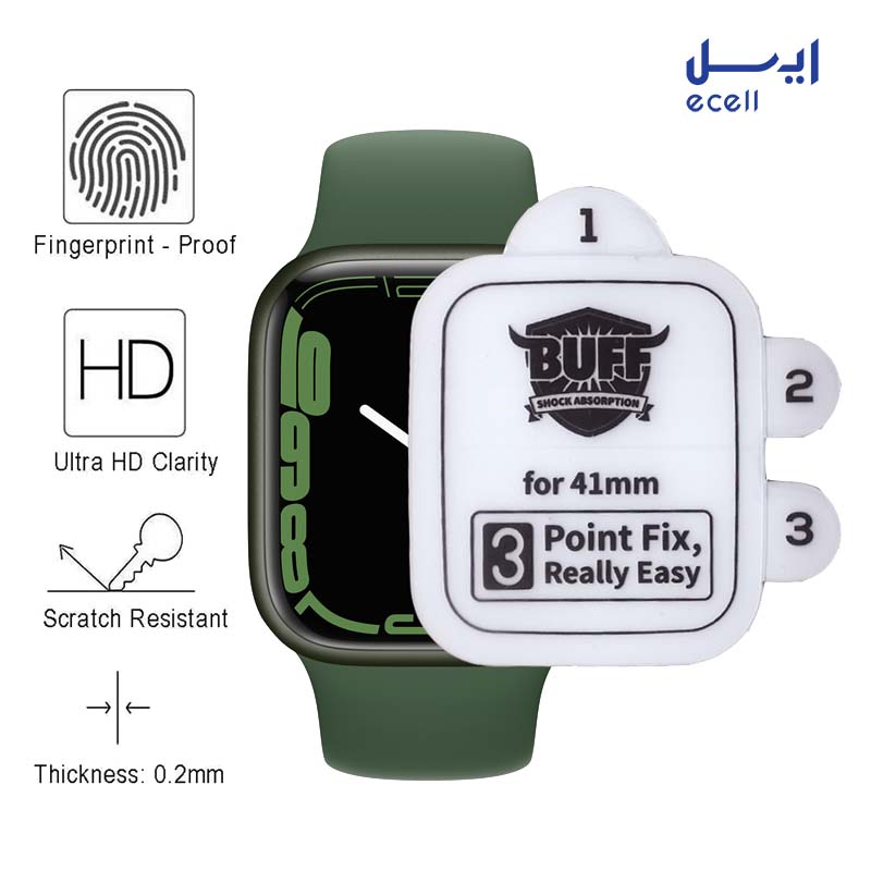 Buff silicone glass apple watch 41mm 2 قیمت محافظ صفحه نمایش بوف مدل Silicone مناسب برای اپل واچ 41 میلیمتری