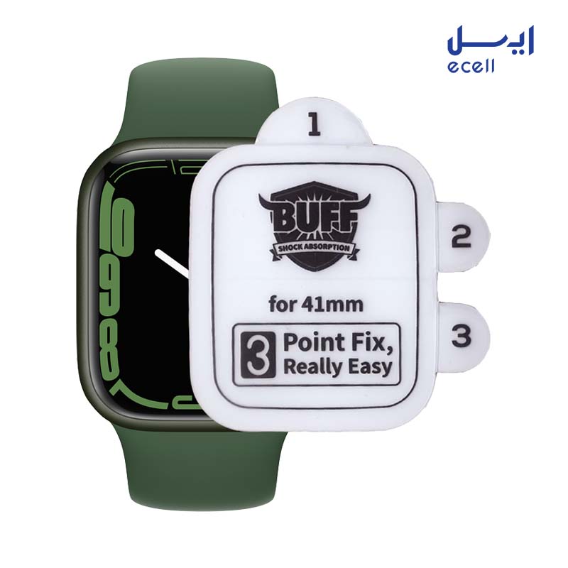 Buff silicone glass apple watch 41mm 3 انواع محافظ صفحه نمایش بوف مدل Silicone مناسب برای اپل واچ 41 میلیمتری