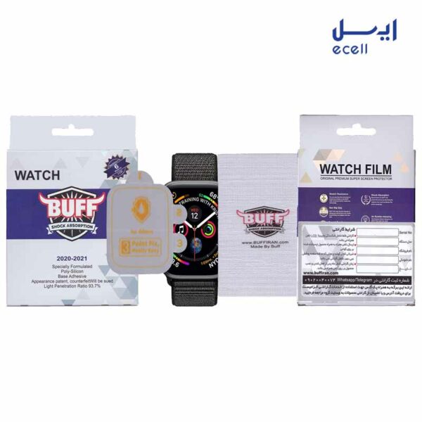 محافظ صفحه نمایش بوف مدل Silicone مناسب برای اپل واچ 44 میلیمتری