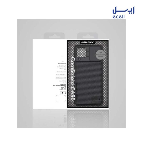 قاب نیلکین مدل CamShield مناسب گوشی سامسونگ Galaxy M62