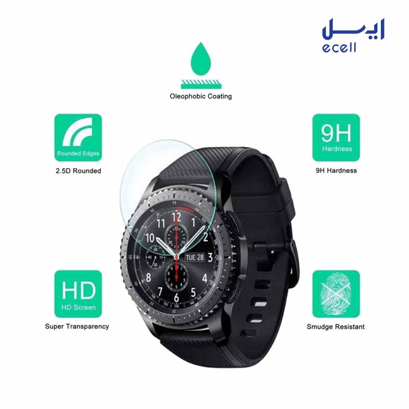 Glass hydrogel samsung watch gear s3 45mm 1 خرید محافظ صفحه نمایش بوف مدل Hg01 مناسب ساعت سامسونگ