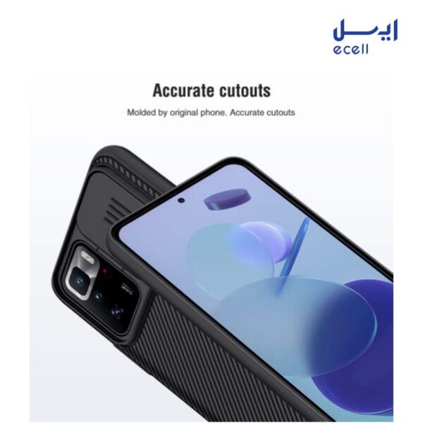 قاب نیلکین مدل CamShield مناسب گوشی شیائومی Poco X3 GT