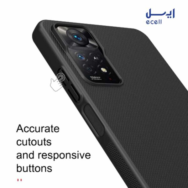 قاب نیلکین مدل Frosted Shield مناسب گوشی شیائومی Redmi Note 11 Pro 5G