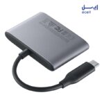 خرید هاب 3 پورت USB-C سامسونگ مدل EE-P3200