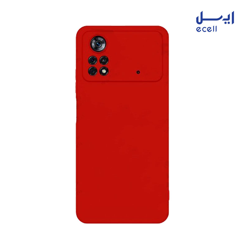 poco x4 pro 2