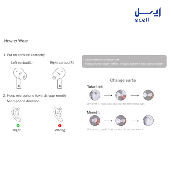 خرید اینترنتی هندزفری بی سیم مدل QCY T18