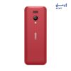 خرید و قیمت گوشی ارد orod 150