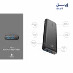 پاوربانک انکر مدل PowerCore Select A1363 ظرفیت 20000 میلی آمپر ساعت