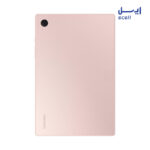 خرید تبلت سامسونگ مدل Galaxy Tab A8 10.5 2021 LTE SM-X205