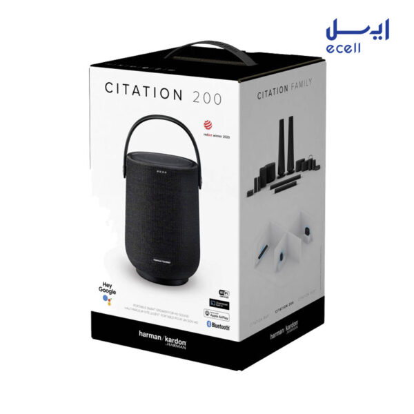 خرید و قیمت اسپیکر Harman Kardon Citation