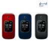 قیمت گوشی ارد OROD F240D