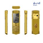 خرید اینترنتی گوشی Orod Empire Dual SIM