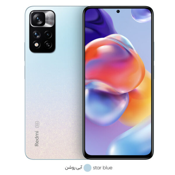 Note 11 Pro Plus ابی