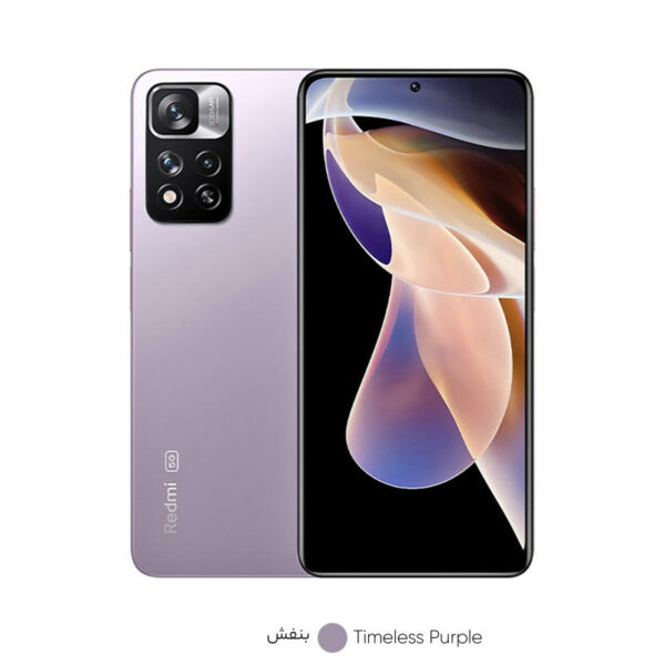 Note 11 Pro Plus بنفش