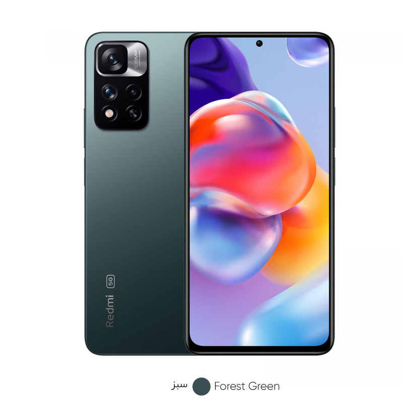 Redmi Note 11 Pro Plus 5G (4) Note 11 Pro Plus سبز