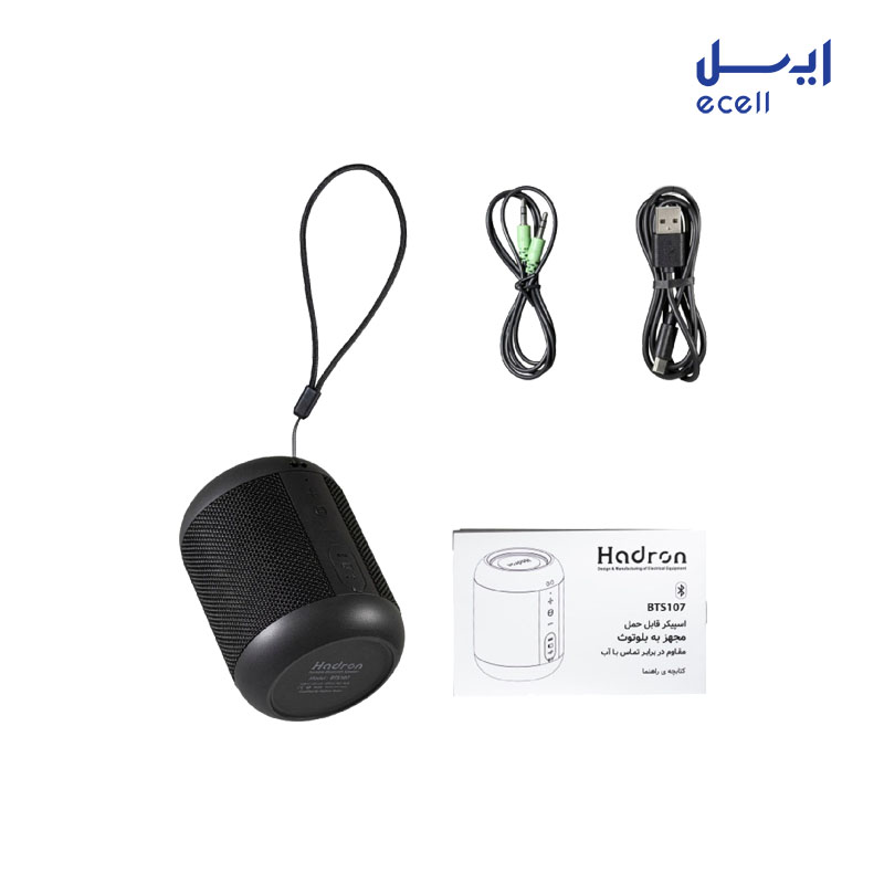 Speaker Hadron BTS107 3 خرید ارزان اسپیکر بلوتوثی قابل حمل هادرون مدل BTS107