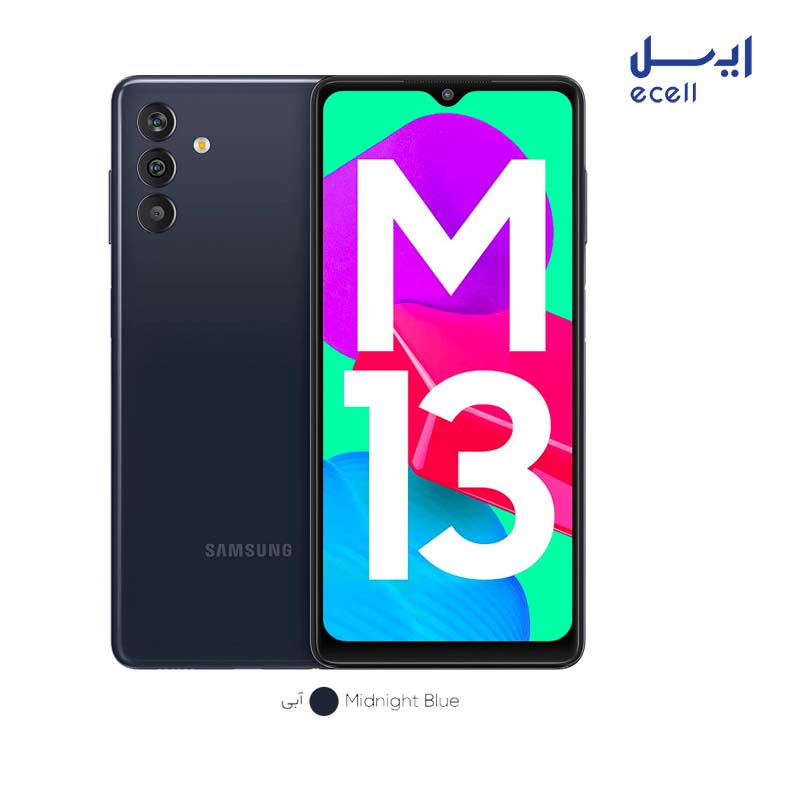 m13 (4) گوشی m13 آبی
