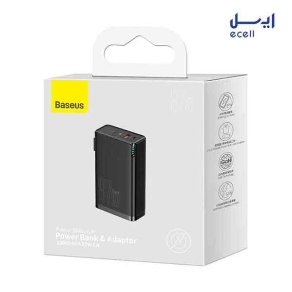پاوربانک و شارژر دیواری بیسوس مدل Station 4 87w ظرفیت 10000 میلی آمپر