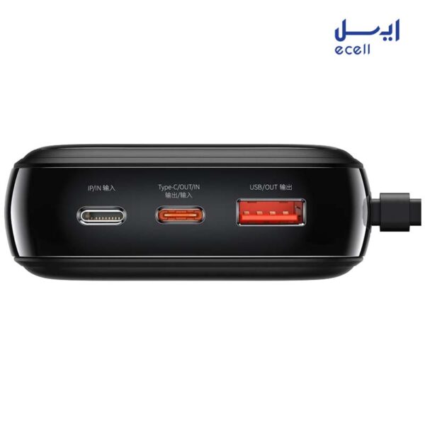 خرید اینترنتی پاور بانک بیسوس مدل Qpow PPQD-I01 22.5W