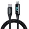 کابل تبدیل Type-C به Lightning Mcdodo مدل 36W