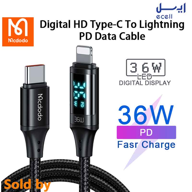 Mcdodo Dighital type-c 36W 1 (2) خرید آنلاین کابل تبدیل Type-C به Lightning Mcdodo مدل 36W