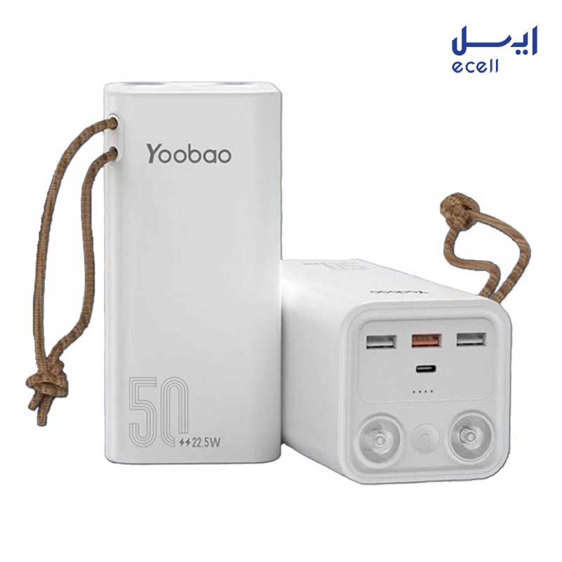 Yoobao 50000 (2) خرید اینترنتی پاوربانک یوبائو مدل H5 ظرفیت 50000 میلیآمپر