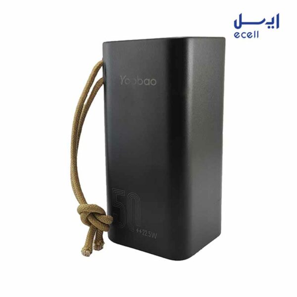پاوربانک یوبائو مدل H5 ظرفیت 50000 میلی‌آمپر