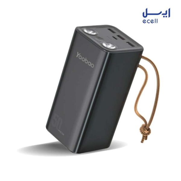 پاوربانک یوبائو مدل H5 ظرفیت 50000 میلی‌آمپر