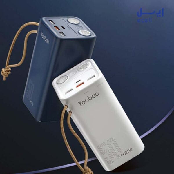 پاوربانک یوبائو مدل H5 ظرفیت 50000 میلی‌آمپر