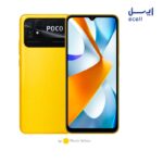 Poco C40 زرد