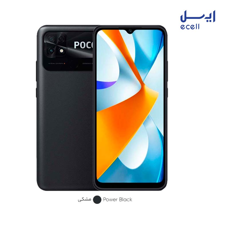 Poco C40 (3) Poco C40 مشکی